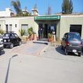 Residential plot In Sector P DHA Islamabad