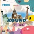 Round About: General Knowledge Book for Class 8 by Elegant Publishers