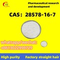 Spot supplies PMK CAS:28578-16-7 Safe customs clearance