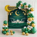Special Milad un Nabi balloon decoration at home