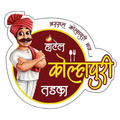 Kolhapuri Tadka Restaurant-Pattaya (Thailand)