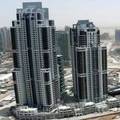 Executive Tower H