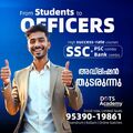 SSC CAPF Coaching in Kerala at DOTS Academy
