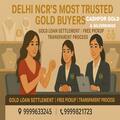 Where Can I Find Gold Buyer In Noida