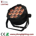 China dmx wireless RGBW battery led uplights