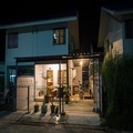 Bargain 2 bed semi near the ocean