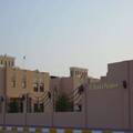Villa for Rent in Qatar