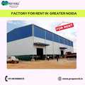 Opt Warehouse for Rent in Ecotech-1 Extension-1Greater Noida @9810000375