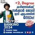 SSC Online Coaching Kerala SSC CGL Coaching in Kollam