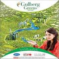 Gulberg Residencia Plots for sale in low price