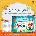 Colour Box: Newly Launched Art & Craft Book for Classes 1-8