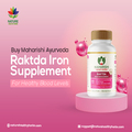 Buy Maharishi Ayurveda Raktda Iron Supplement For Healthy Blood Levels