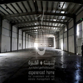 Warehouse For Rent