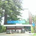 Office Complex In Ernakulam, India (ref. 30824054)