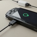 Psp charging problems from kshs 1800