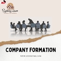 Start your business in Bahrain with 100% ownership