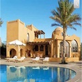 995,000 Usd - El Gouna Unique 3 Bedroom Nubia Villa For Sale (ref. 12259-139)