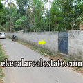 Venganoor Trivandrum 5 cents house land for sale