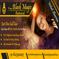 Free Black Magic Removal - +91-8427941045 - Vishal Sharma