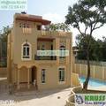 5 bedroom modern house for sale in Nyali Ref 72