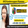 Warum sollten Sie sich an die AVG Kundenbetreuung Nummer 0-800-181-0338 wenden?