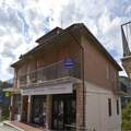 5 Bedroom House In Perugia, Italy (ref. 20327209)