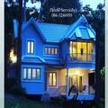 House for Sale/Rent, Hill & Lake view 220 sq.w. Muang Rayong