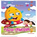 Rhymes Book for Playgroup Kids by Elegant Publishers