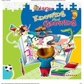 General Awareness Book for Playgroup Kids by Elegant Publishers