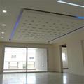 For Sale, 2 Bedroom Apartment, Unfurnished