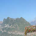Prime Land for Sale 9910 meters square Investment Opportunity, Scenic Views Road Access Bennay, Aley