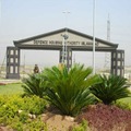 Plot In Sector C, DHA Phase Islamabad