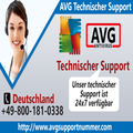 Warum danken wir dem AVG Technical Support 0-800-181-0338?