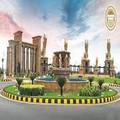 Countryside Residencia Islamabad